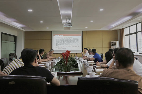 火星电竞·(中国区)有限公司官网