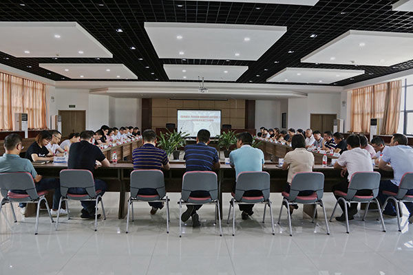 火星电竞·(中国区)有限公司官网