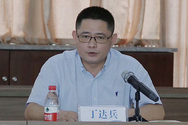 火星电竞·(中国区)有限公司官网