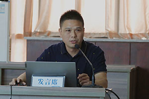 火星电竞·(中国区)有限公司官网