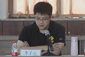 火星电竞·(中国区)有限公司官网