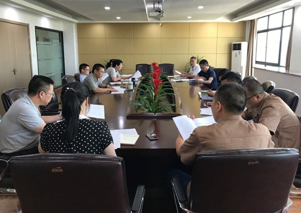 火星电竞·(中国区)有限公司官网