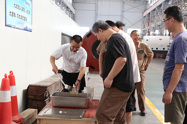 火星电竞·(中国区)有限公司官网