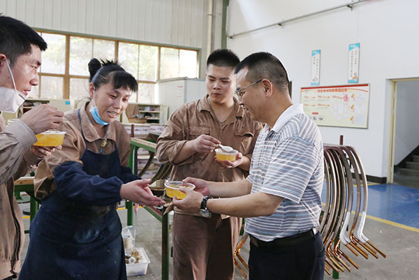 火星电竞·(中国区)有限公司官网