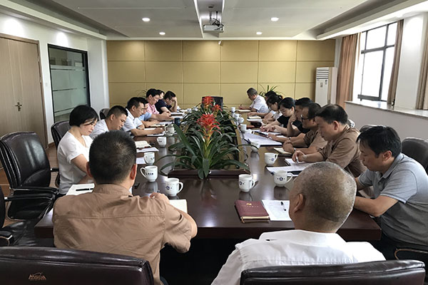 火星电竞·(中国区)有限公司官网