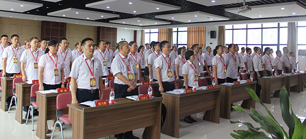 火星电竞·(中国区)有限公司官网