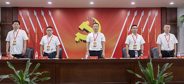 火星电竞·(中国区)有限公司官网