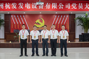 火星电竞·(中国区)有限公司官网