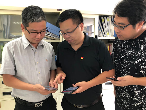 火星电竞·(中国区)有限公司官网