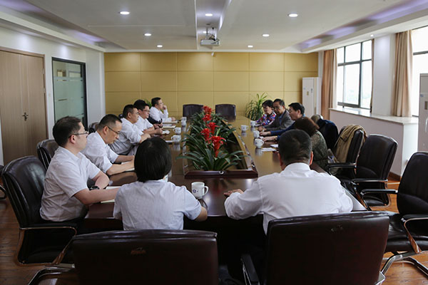 火星电竞·(中国区)有限公司官网