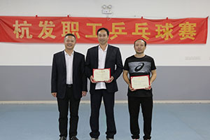 火星电竞·(中国区)有限公司官网