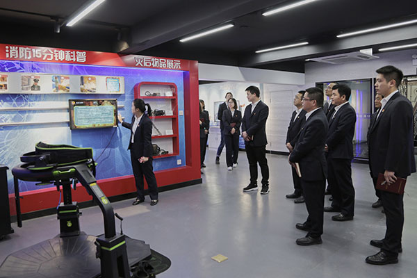 火星电竞·(中国区)有限公司官网