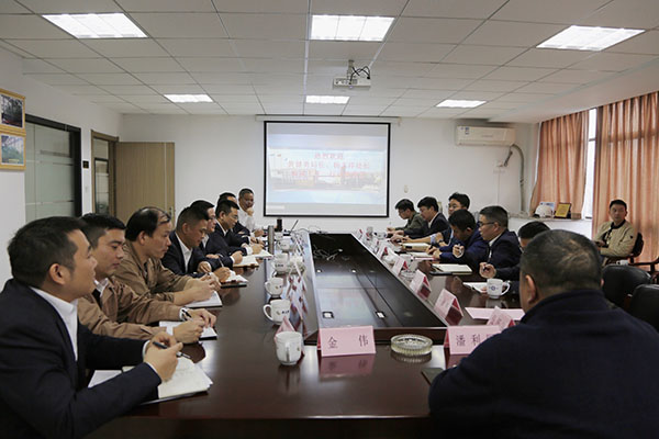 火星电竞·(中国区)有限公司官网