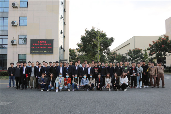 火星电竞·(中国区)有限公司官网