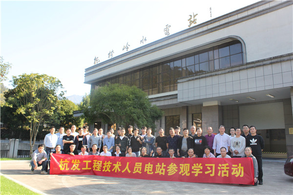 火星电竞·(中国区)有限公司官网