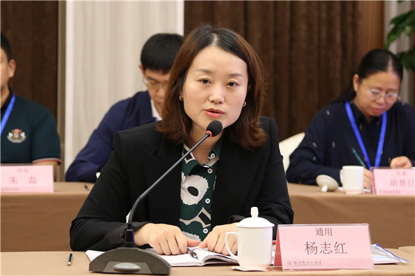 火星电竞·(中国区)有限公司官网