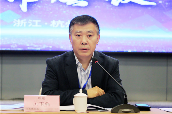 火星电竞·(中国区)有限公司官网