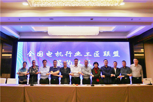 火星电竞·(中国区)有限公司官网