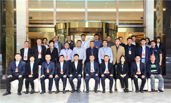 火星电竞·(中国区)有限公司官网