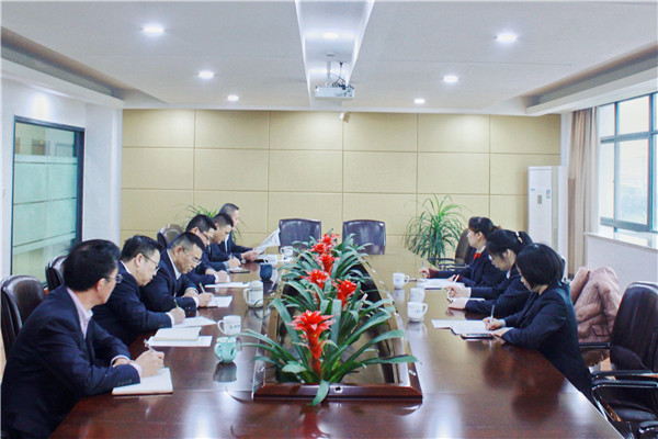 火星电竞·(中国区)有限公司官网