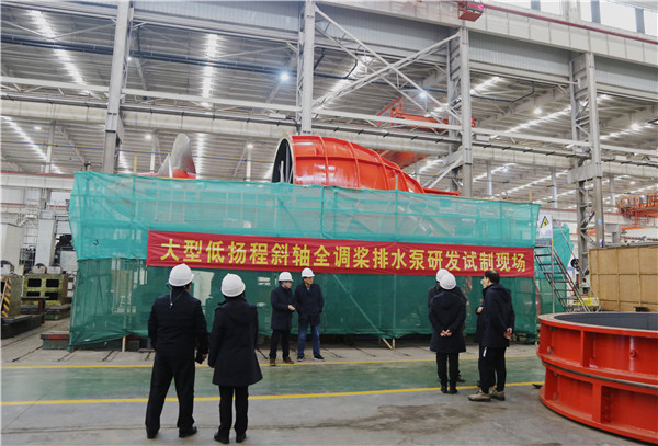 火星电竞·(中国区)有限公司官网