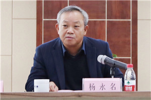 火星电竞·(中国区)有限公司官网