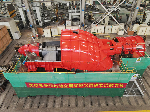 火星电竞·(中国区)有限公司官网