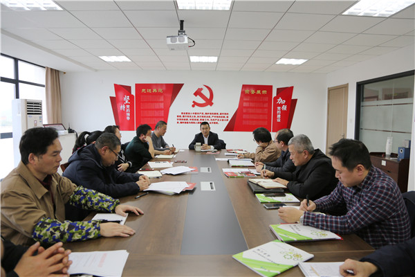 火星电竞·(中国区)有限公司官网