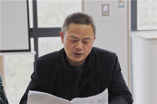 火星电竞·(中国区)有限公司官网