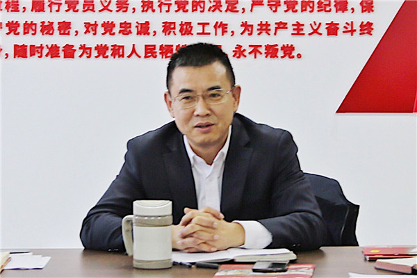 火星电竞·(中国区)有限公司官网