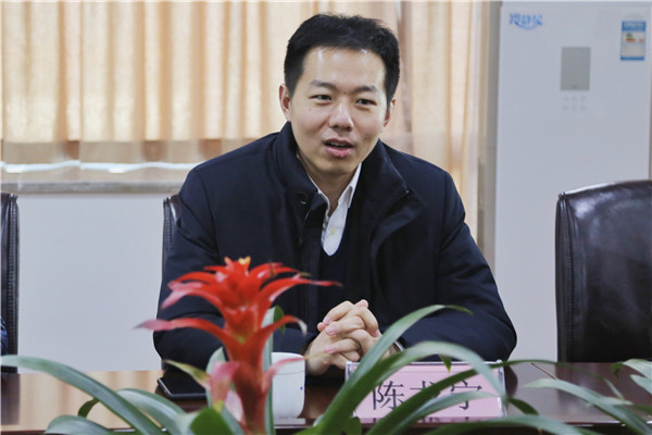 火星电竞·(中国区)有限公司官网