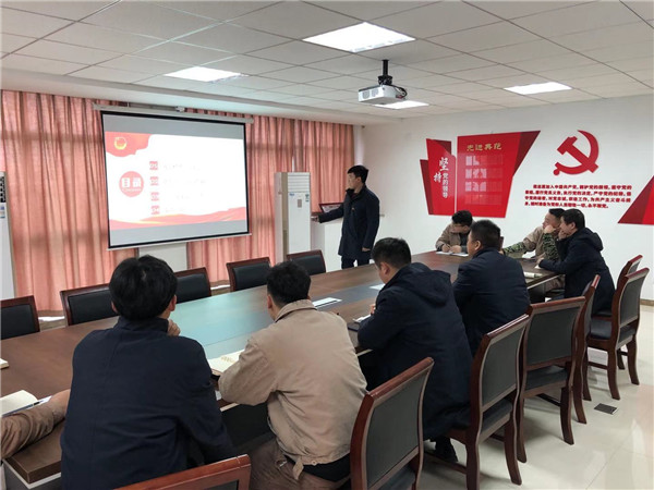 火星电竞·(中国区)有限公司官网