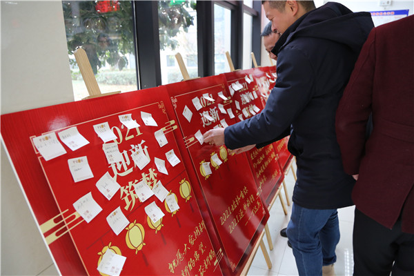 火星电竞·(中国区)有限公司官网