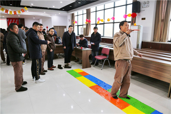 火星电竞·(中国区)有限公司官网