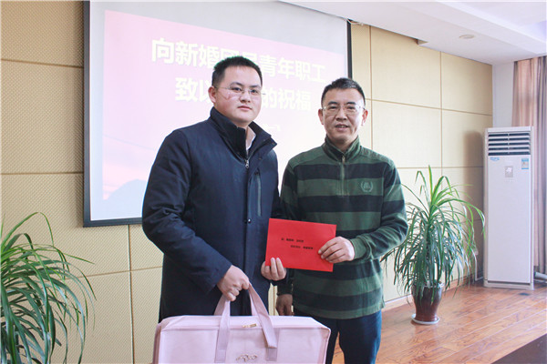 火星电竞·(中国区)有限公司官网