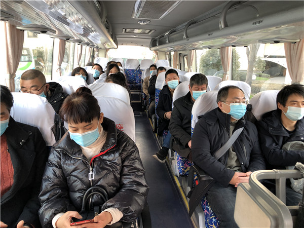 火星电竞·(中国区)有限公司官网