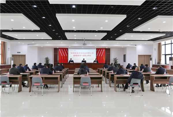 火星电竞·(中国区)有限公司官网