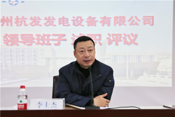 火星电竞·(中国区)有限公司官网