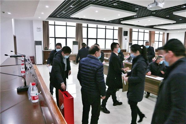 火星电竞·(中国区)有限公司官网