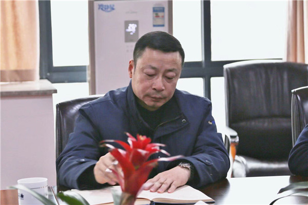 火星电竞·(中国区)有限公司官网