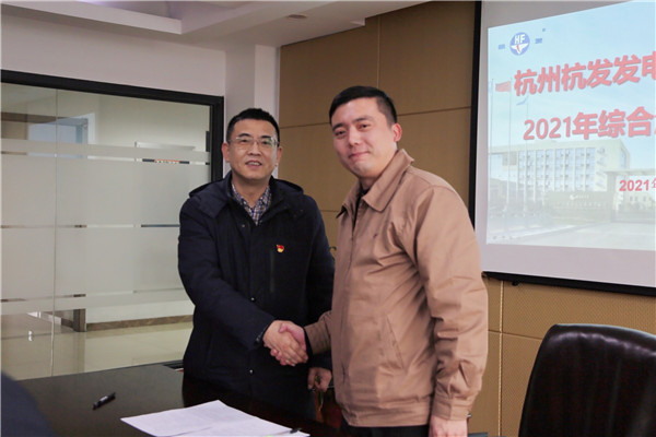 火星电竞·(中国区)有限公司官网