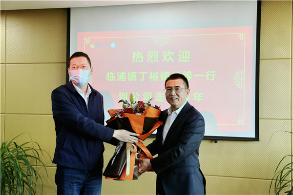 火星电竞·(中国区)有限公司官网