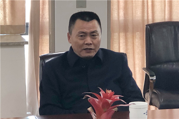 火星电竞·(中国区)有限公司官网