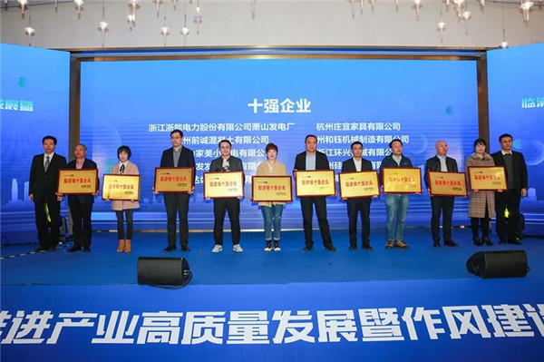 火星电竞·(中国区)有限公司官网