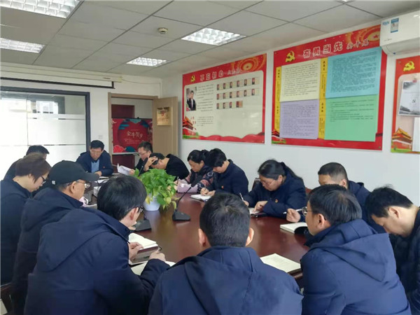 火星电竞·(中国区)有限公司官网