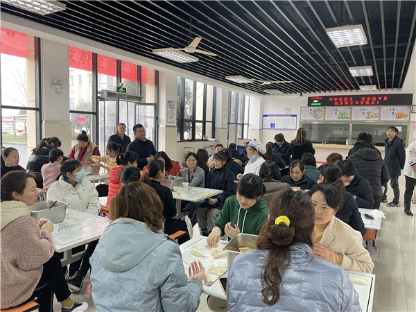 火星电竞·(中国区)有限公司官网