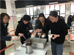 火星电竞·(中国区)有限公司官网