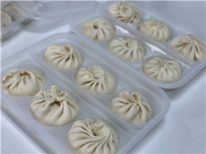 火星电竞·(中国区)有限公司官网