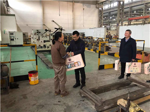 火星电竞·(中国区)有限公司官网