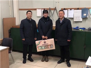 火星电竞·(中国区)有限公司官网